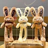 Plushie Bunny Keychain Bag Charm Long Ears Long Legs Girls Gift Idea