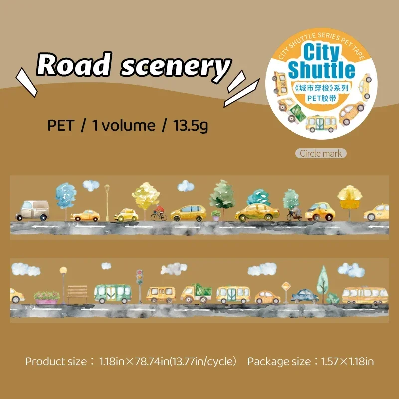 PET Tape - 30mm*200cm City Shuttle Series Vintage Car Building Landscaping Material Collage 