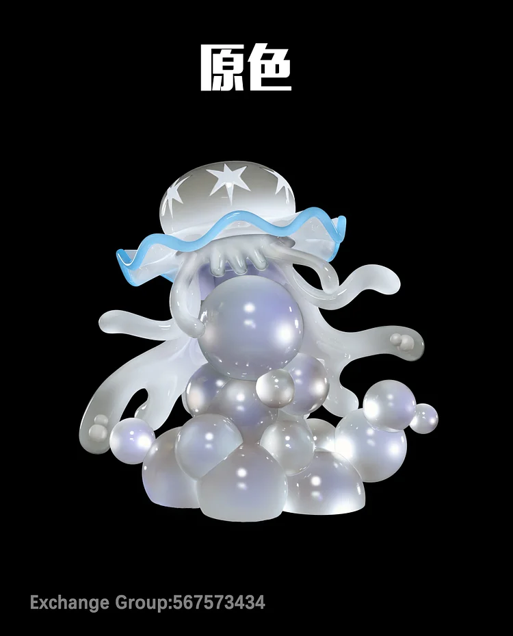 JB Studio - Pokémon Lusamine & Nihilego 1/20 Statue(GK)-