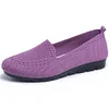 2023 Casual Shoes Women's Mesh Breathable Slip-on Flat Loafers