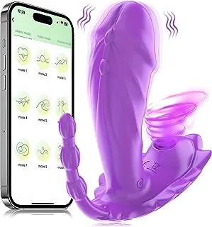 nightfly male masturbator APP Control Butterfly Vibrating Panties With 9 Vibration Modes – honeysx