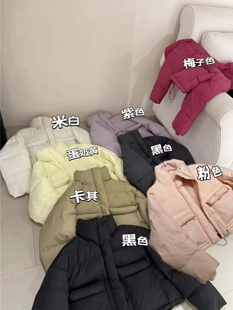 Toloer Korean Version Vertical Collar Down Jacket Women's Short Style 2024 Winter New Thickened Warm White Duck Velvet Large Pocket Bread Coat-Outfit Ideas