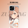 【Collection】Anime Silver Line Phone Case