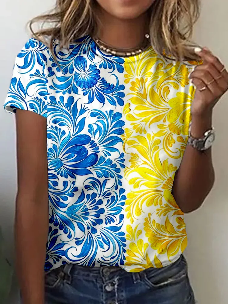Simpfit Stehen Sie mit der Ukraine Kontrastfarbe Blumen Casual T-Shirt