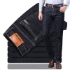 2023 Men's Stretch Slim Jeans