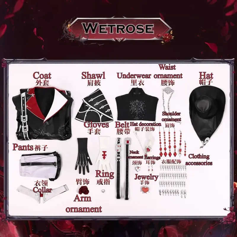 [Wetrose] Pre-Order Identity V Knight Richard Sterling Wordless Exile Game Outfit Cosplay Costume