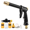 High Pressure Water Gun Cleaning Car Wash Garden Watering Hose Nozzle foam Thread Quick Connector No