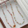 Elegant Natural Stones Beading Necklace