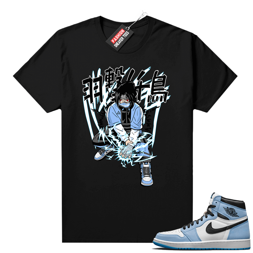 jordan 1 university blue shirts