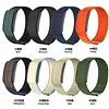 for Amazfit Helio Strap Adjustable Sport Watch Strap Woven Sports Wristband