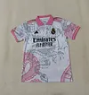 2025/2026 Real Madrid Dragon Pattern Special Edition  Football Jersey 1:1 Thai Quality