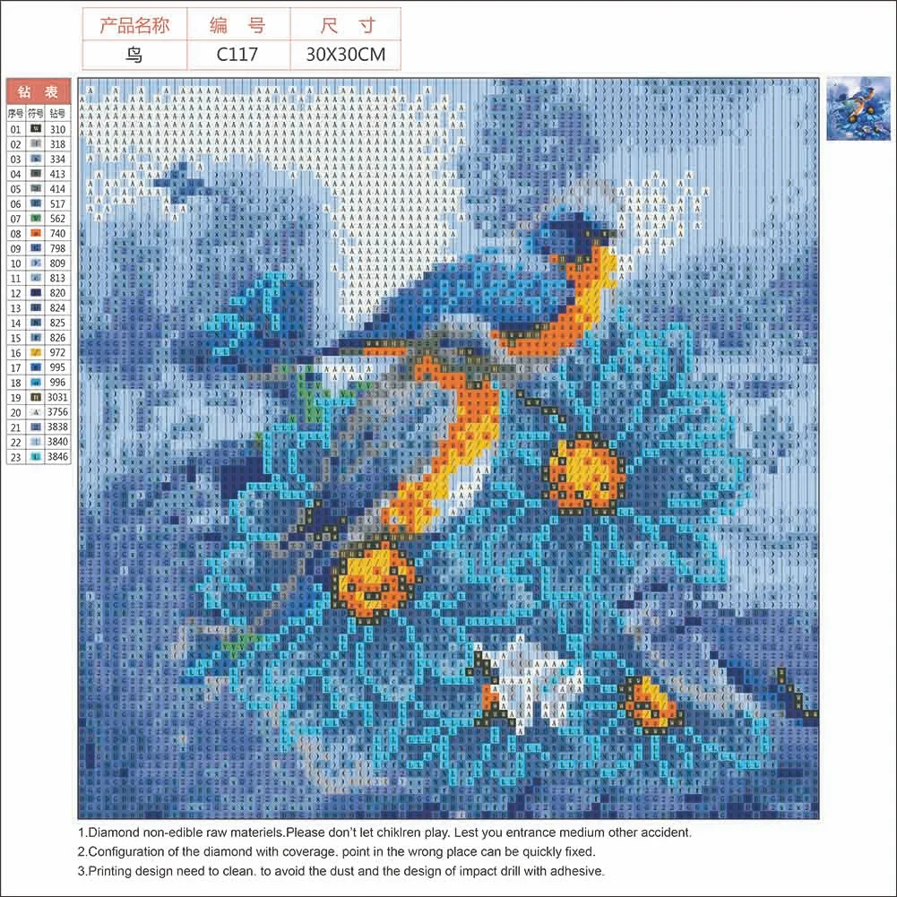 Diamond Painting - Full Round Drill - Blue Flower Bird(30*30cm)