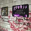 Deep Purple - Panneaux en &eacute;tain m&eacute;tallique(20*30cm/30*40cm) - Musique