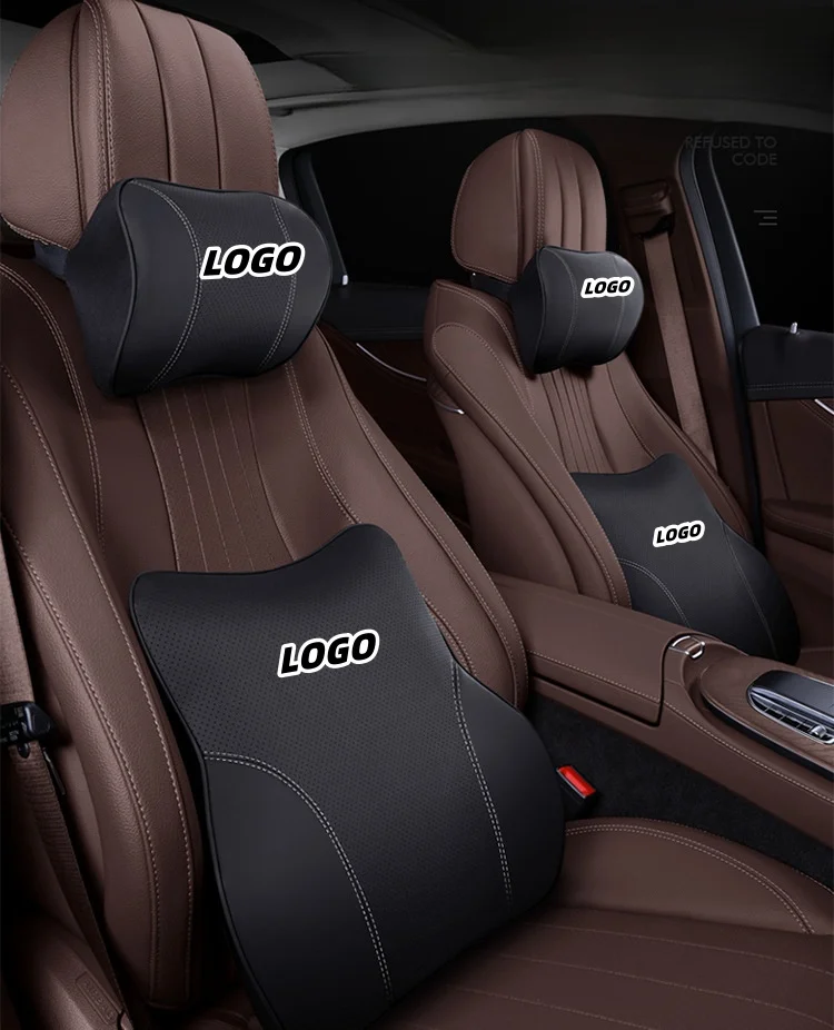 🔥Hot sale🔥Car leather lumbar headrest set
