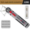 Masterproof 4V Mini Electrical Screwdriver Set Smart Scalable Cordless Electric Screw Driver Suit USB Rechargeable Drill Tools