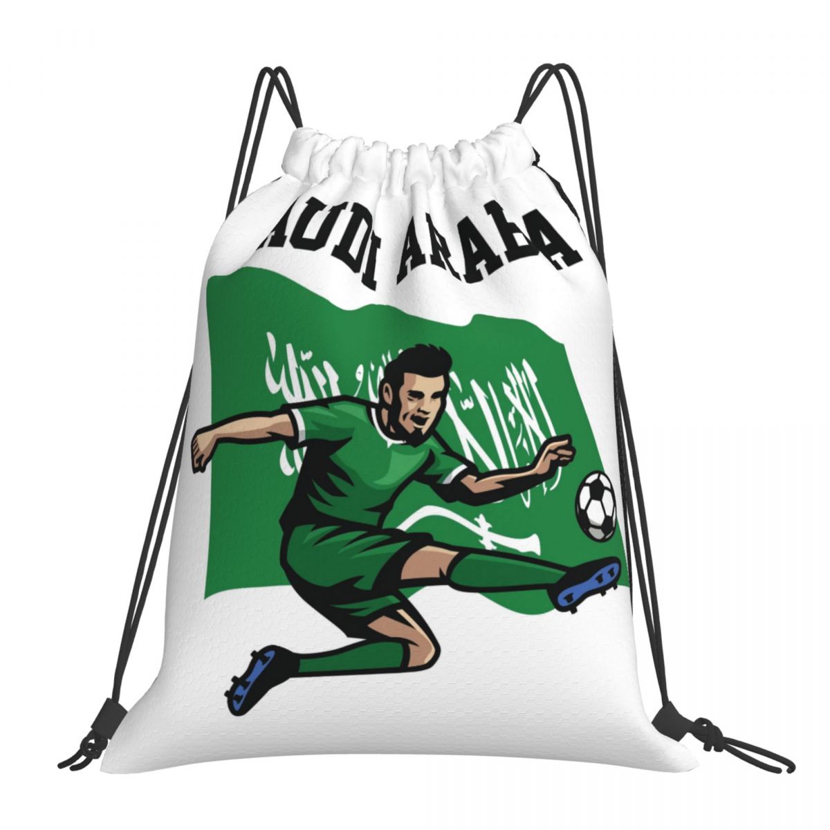 Saudi Arabia Soccer Player Drawstring Bags for School Gym