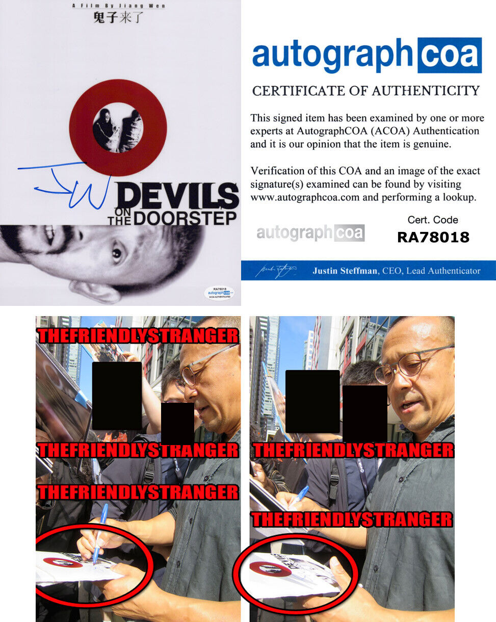 JIANG WEN signed DEVILS ON THE DOORSTEP