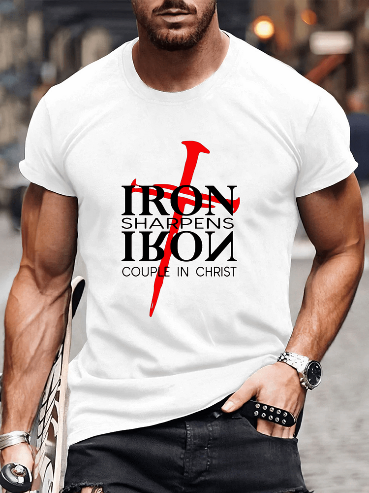 Iron Sharpens Iron Cross Men's T-shirt