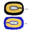 Car Detailing Brush Chenille Car Mop Head Car Wash Tools Wipe Mop Auto Accessory