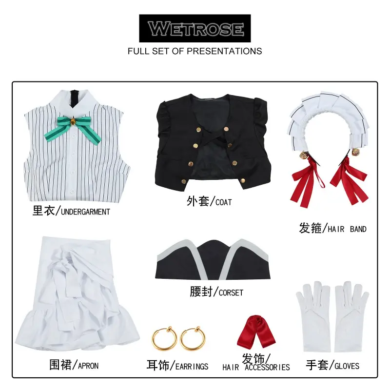 [Wetrose] In Stock You Are Ms. Servant Yuki Full Set Maid Outfit Anime Clothes Cosplay Costume