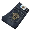Men's Slim Straight High-end Casual Jeans