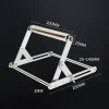 Thickened cutting machine bracket long material auxiliary support frame balance bracket lifting adjustable roller bracket foldable