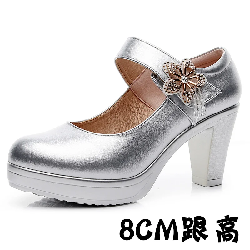 Breakj Breakj High-Heeled High-Heeled Waterproof Table Thick-Soled Model Walking Shoes Magic Beaded Women's Shoes With Cheongsam Shoes