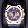 Audemars Piguet Royal Oak Chronograph 41mm 26331OR Blue Dial