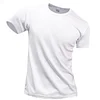 Men's Outdoor Casual Round Neck Quick-drying Short-sleeved T-shirt by Inlyline