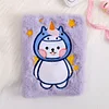 Lovely Cartoon Plush B6 Portable Writing Paper Notebooks Diary Kids Creative Stationery Gift