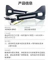 适用于23款本田brio改装前雾灯 HONDA BRIO日行灯东南亚市场专用