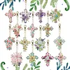 15Pcs Cross DiY Double-Sided Diamond Art Keychain Ornaments Party Crafts Decor