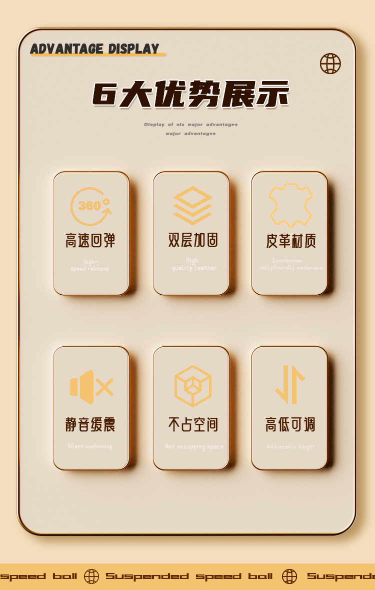详情2.jpg