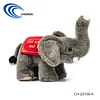 Elephant plush toys