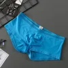 Men's Ice Silk Solid Color Quick-Drying Boxer Briefs