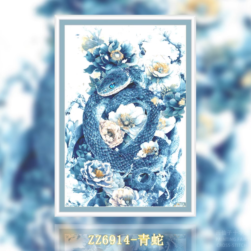 【ZZ6914- Green Snake】 Painting Fairy Cross Stitch
