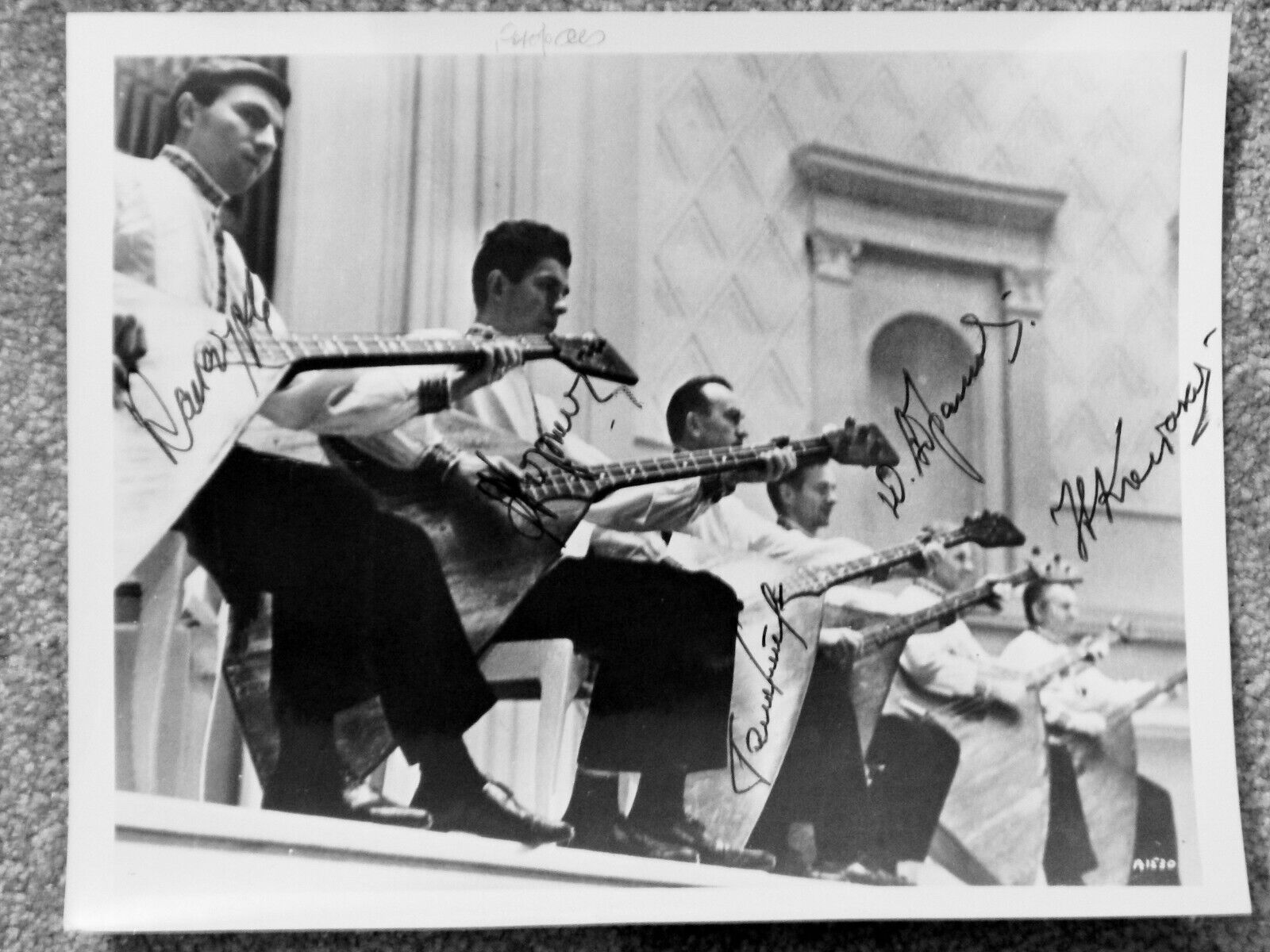 OSIPOV BALALAIKA ORCHESTRA OF MOSCOW autographed Photo Poster painting 8 X 10 1969 TOUR