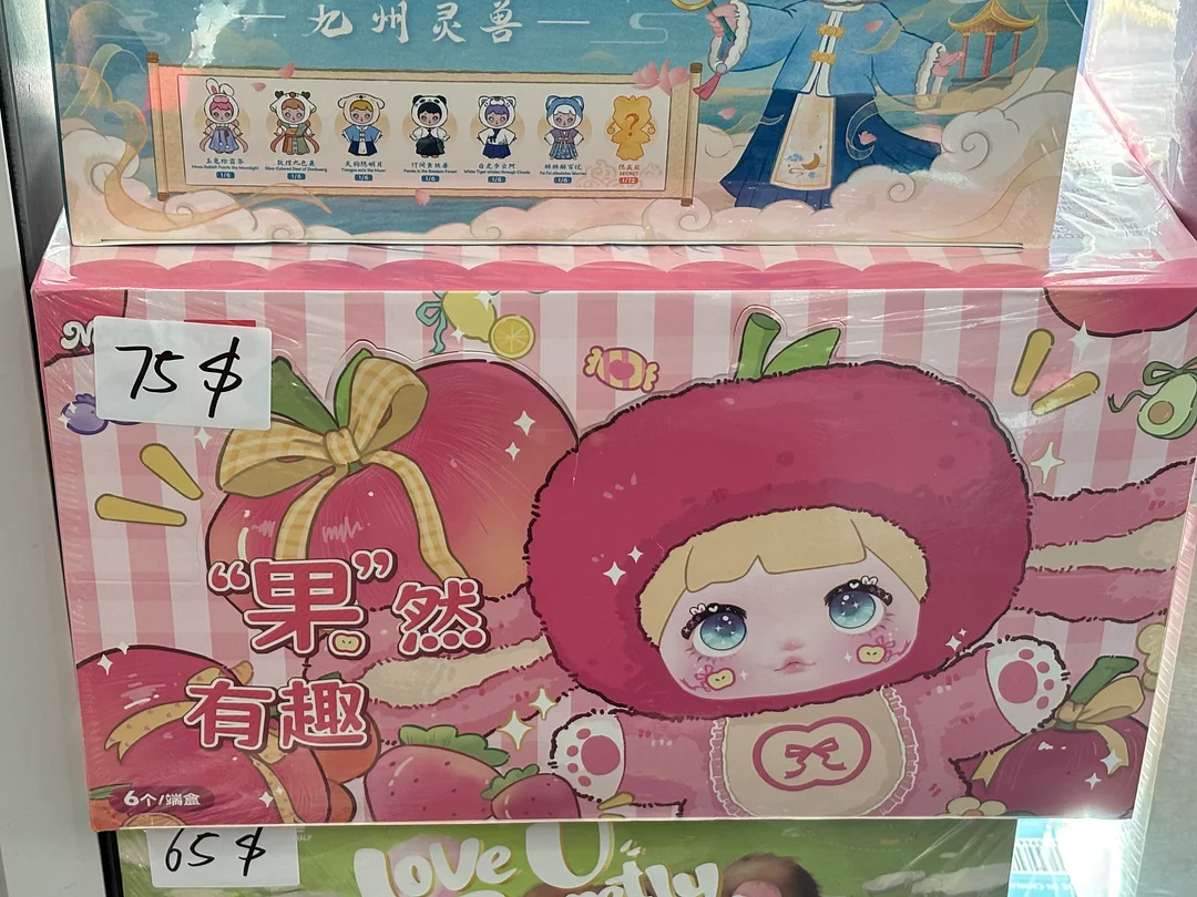 Big sale on whole  sets!! Low prices only during the live stream.