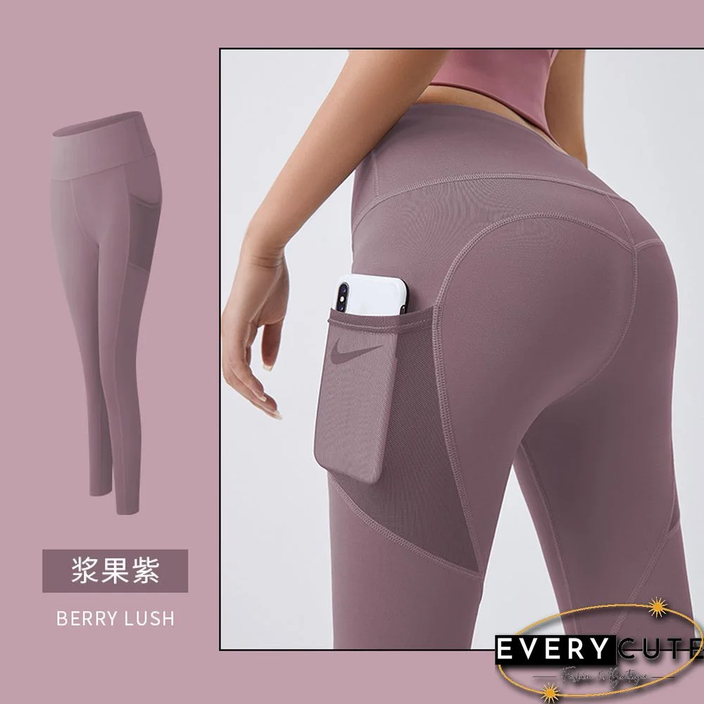 Women Clothing High Waist Hip Lifting Bottoming Pants Fast Drying Exercise Fitness Running Yoga Pants Peach Butt Leggings Women