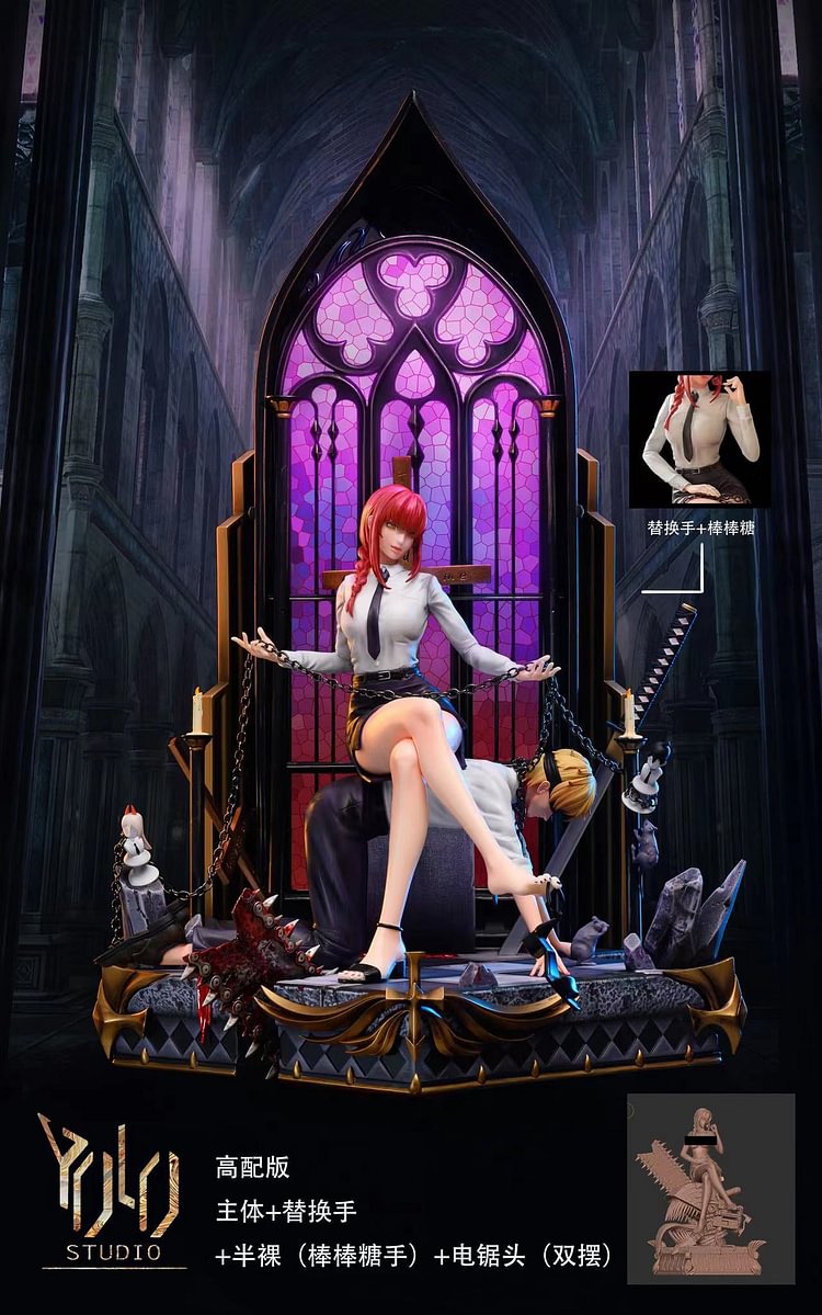 【Pre-order】Bad Woman Series 02 Makima with LED - Chainsaw Man Resin Statue - YOLO Studios