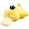 Licensed Lying Down Psyduck Super Soft Short Plush Doll - Free Shipping - Pokemon [In Stock]