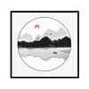 Zen Landscape - 3 strands 11CT Stamped Cross Stitch 37*37cm(Brand)