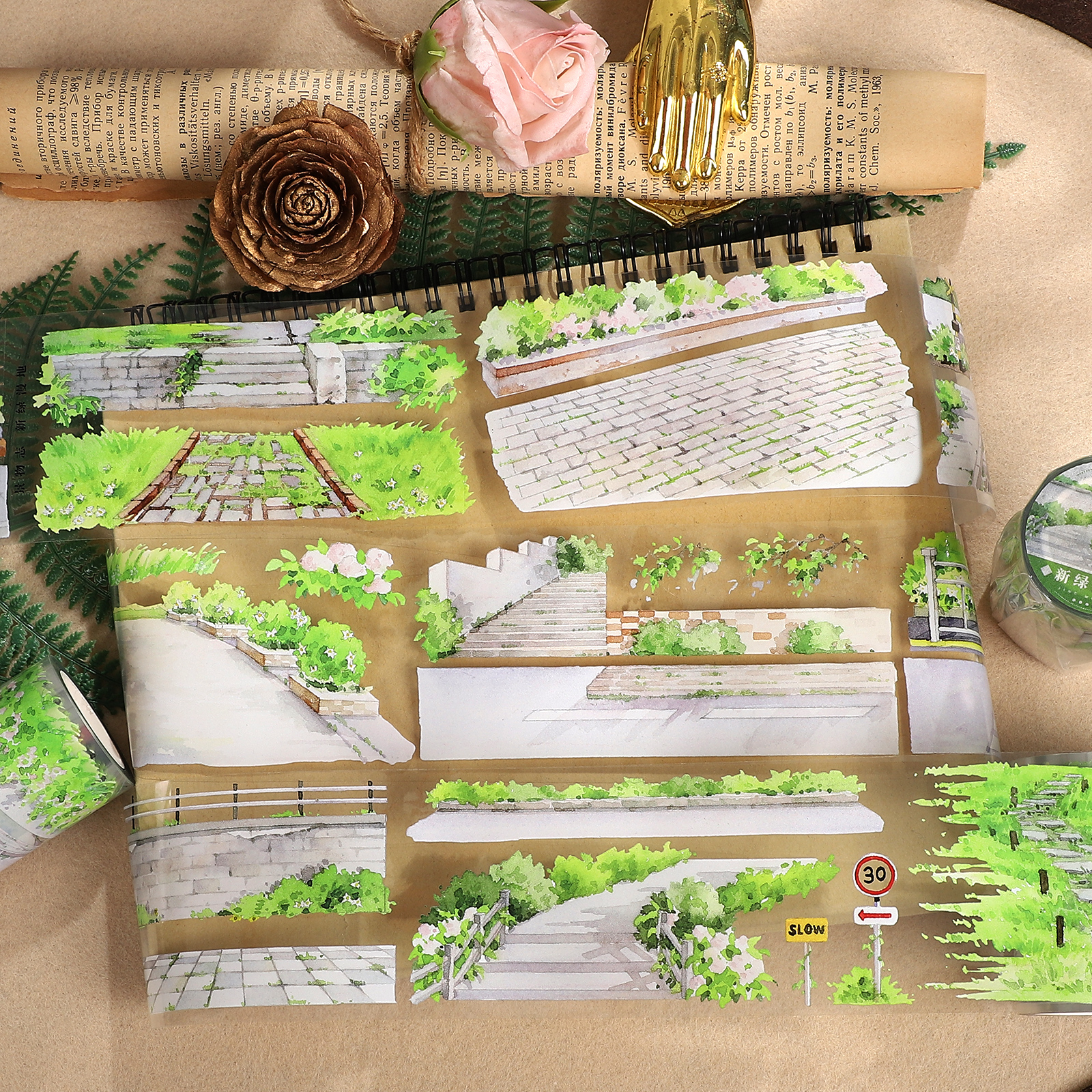 PET 테이프 - 60mm*5m 빈티지 플랜트 그린란드