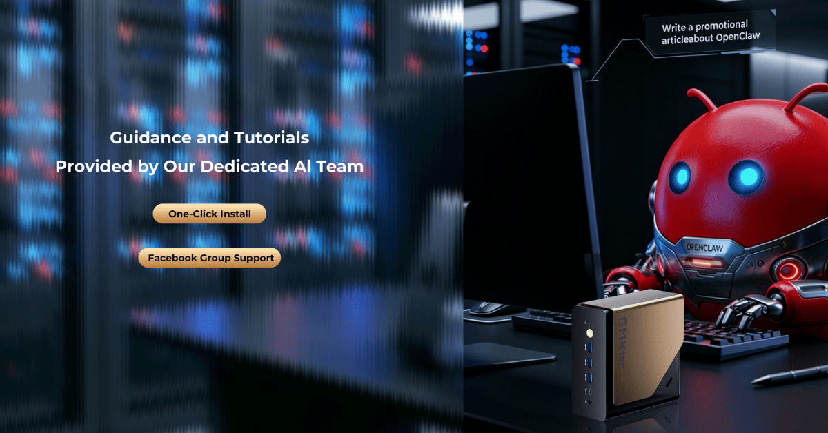 GMKtec &times; Z.AI Officially Announce Strategic Partnership