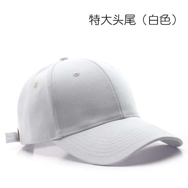 2023 Baseball Cap Men Women Adjustable Plain SportsQuality Hat Travel Sunscreen Sunshade Baseball Cap