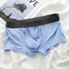 Men's Panties Trendy Protective Men U Convex Breathable Shorts Underpants