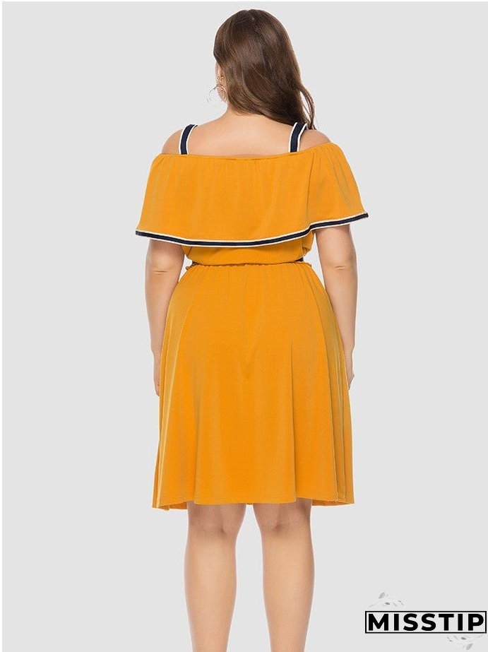Solid Color Waist Short Sleeve Sling Dress