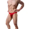Sexy Solid Color Low-Rise Thong
