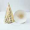5 BAGS Golden Silver Polka Dots Kids Birthday Party Cone Hats
