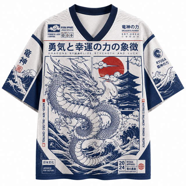 Blue Dragon Mesh Jersey